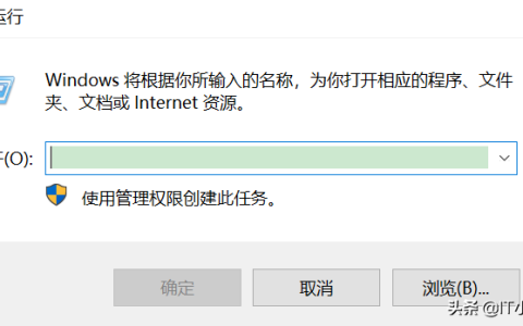 shutdown 定时关机和重启命令（window电脑实现定时关机）